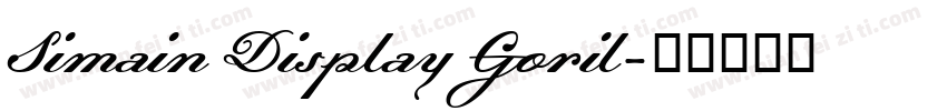 Simain Display Goril字体转换